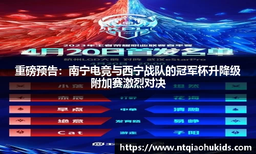星空综合体育官网