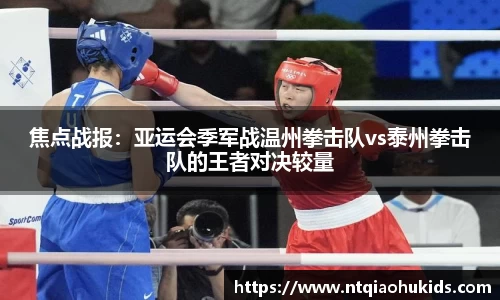 星空综合体育官网