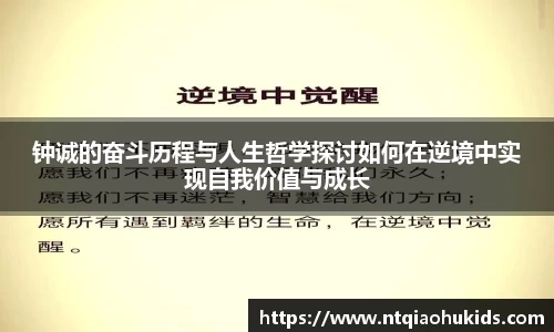 w66国际给力老牌