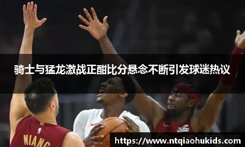 w66国际给力老牌